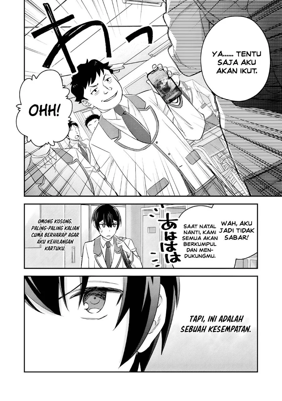 Mob Kousei no Ore Demo Boukensha ni Nareba Riajuu ni Naremasuka? Chapter 19 Gambar 34