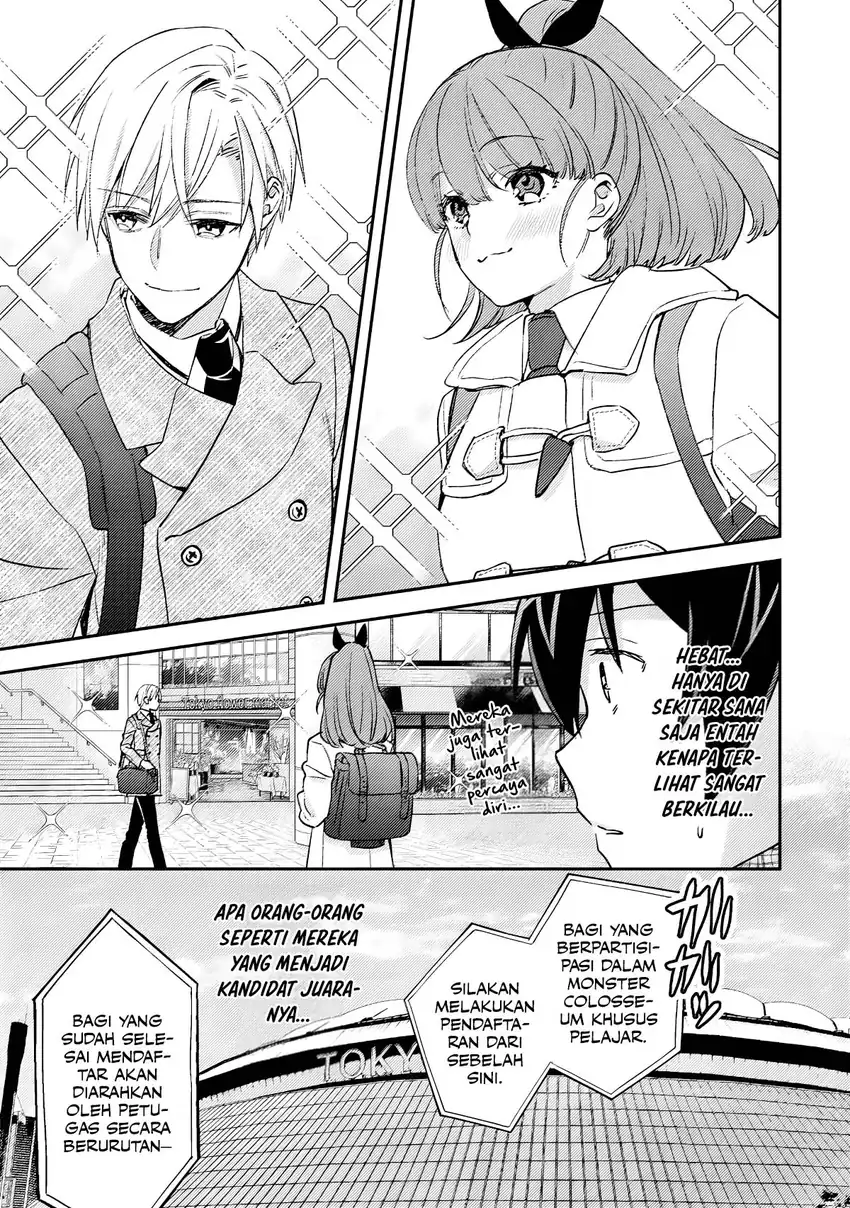 Mob Kousei no Ore Demo Boukensha ni Nareba Riajuu ni Naremasuka? Chapter 20 Gambar 23