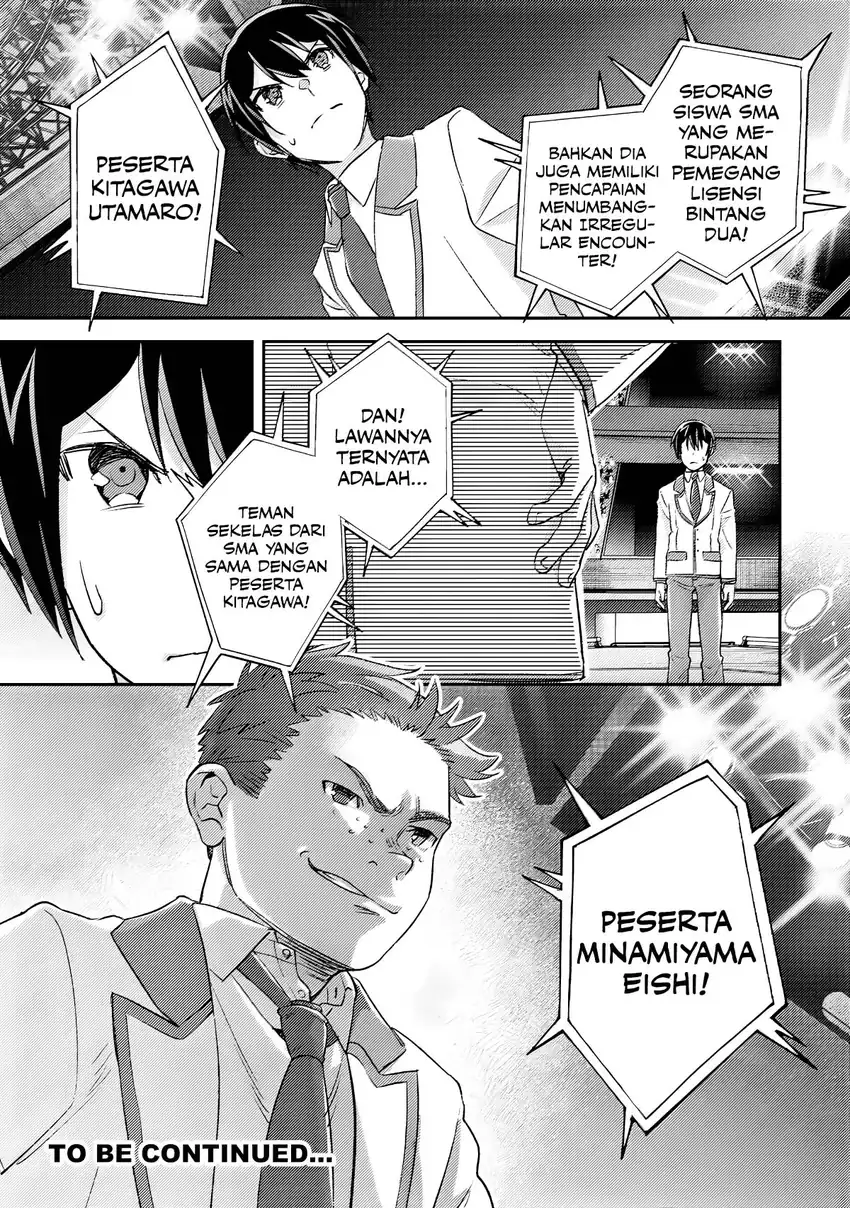 Mob Kousei no Ore Demo Boukensha ni Nareba Riajuu ni Naremasuka? Chapter 20 Gambar 29