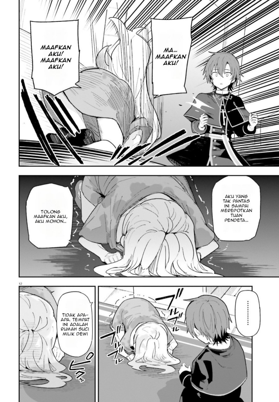 Mob Shisai Dakedo, Kono Sekai ga Otome Game dato Kizuita node Heroine wo Ikusei Shimasu Chapter 1 Gambar 12