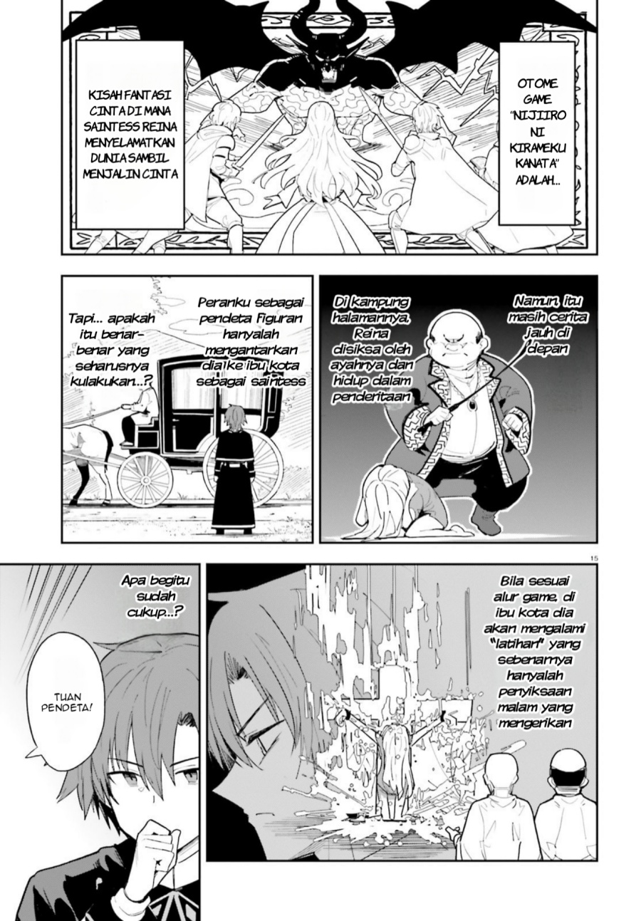 Mob Shisai Dakedo, Kono Sekai ga Otome Game dato Kizuita node Heroine wo Ikusei Shimasu Chapter 1 Gambar 15