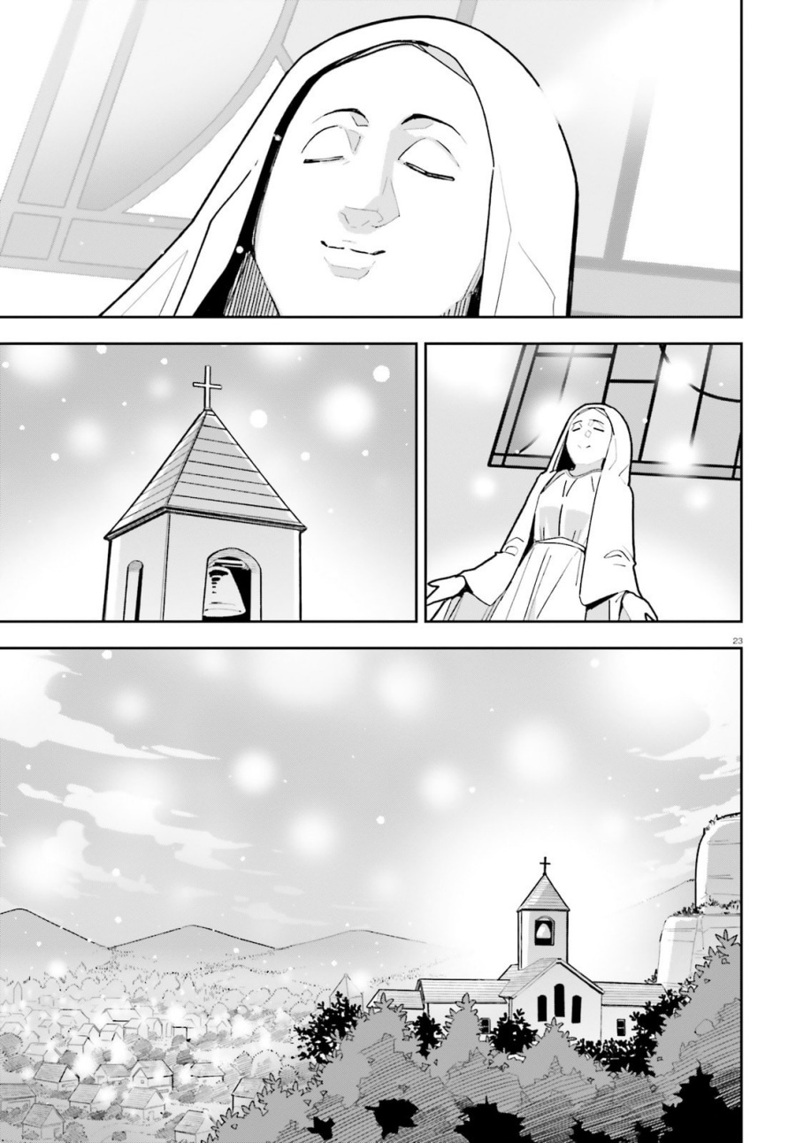 Mob Shisai Dakedo, Kono Sekai ga Otome Game dato Kizuita node Heroine wo Ikusei Shimasu Chapter 1 Gambar 23