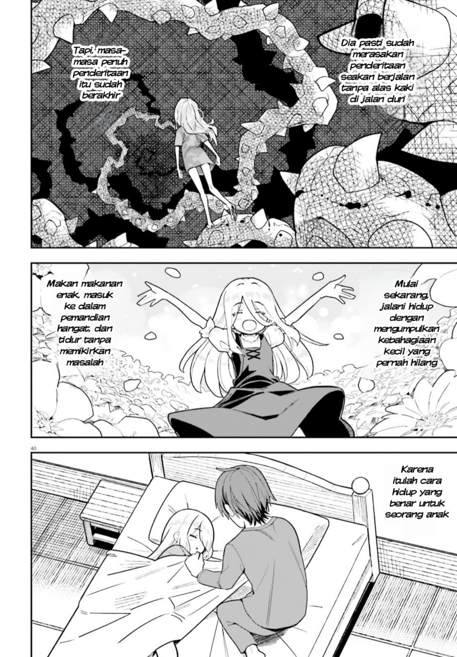 Mob Shisai Dakedo, Kono Sekai ga Otome Game dato Kizuita node Heroine wo Ikusei Shimasu Chapter 1 Gambar 40