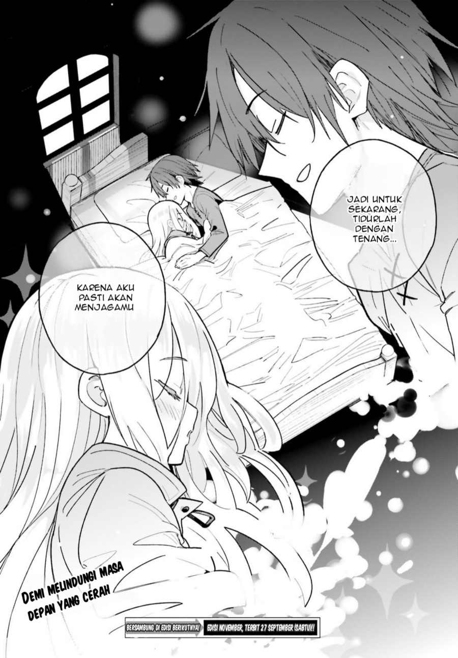 Mob Shisai Dakedo, Kono Sekai ga Otome Game dato Kizuita node Heroine wo Ikusei Shimasu Chapter 1 Gambar 42