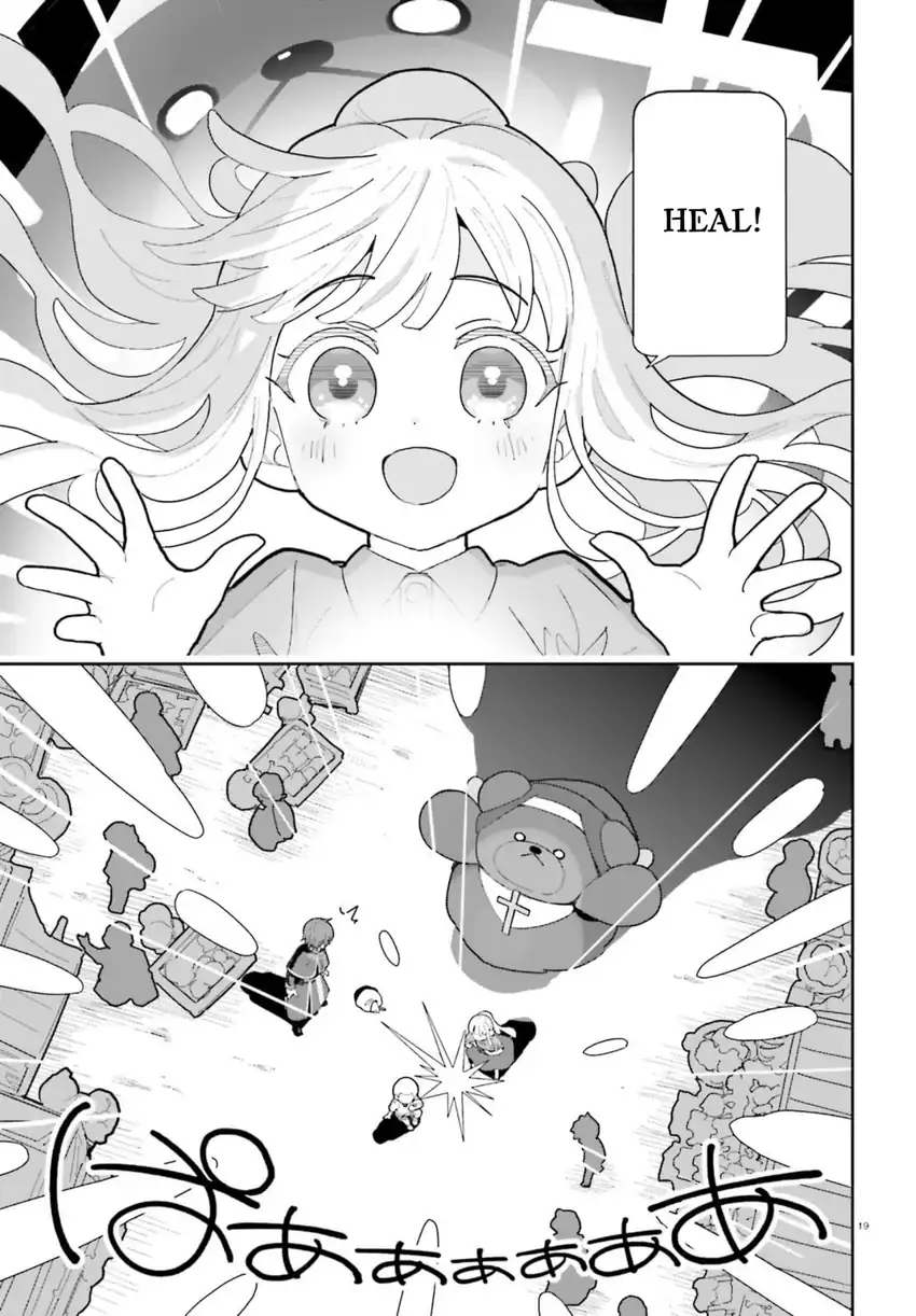 Mob Shisai Dakedo, Kono Sekai ga Otome Game dato Kizuita node Heroine wo Ikusei Shimasu Chapter 12 Gambar 20