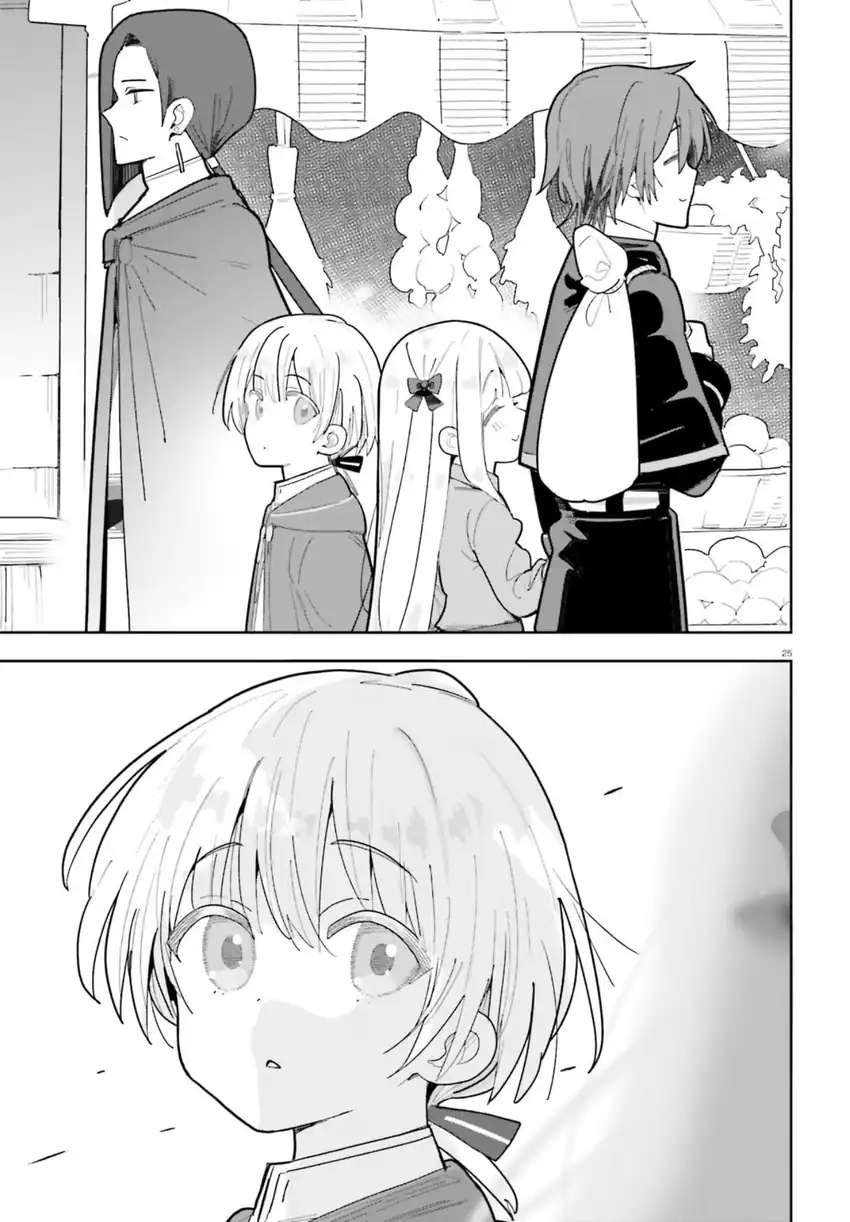 Mob Shisai Dakedo, Kono Sekai ga Otome Game dato Kizuita node Heroine wo Ikusei Shimasu Chapter 12 Gambar 26