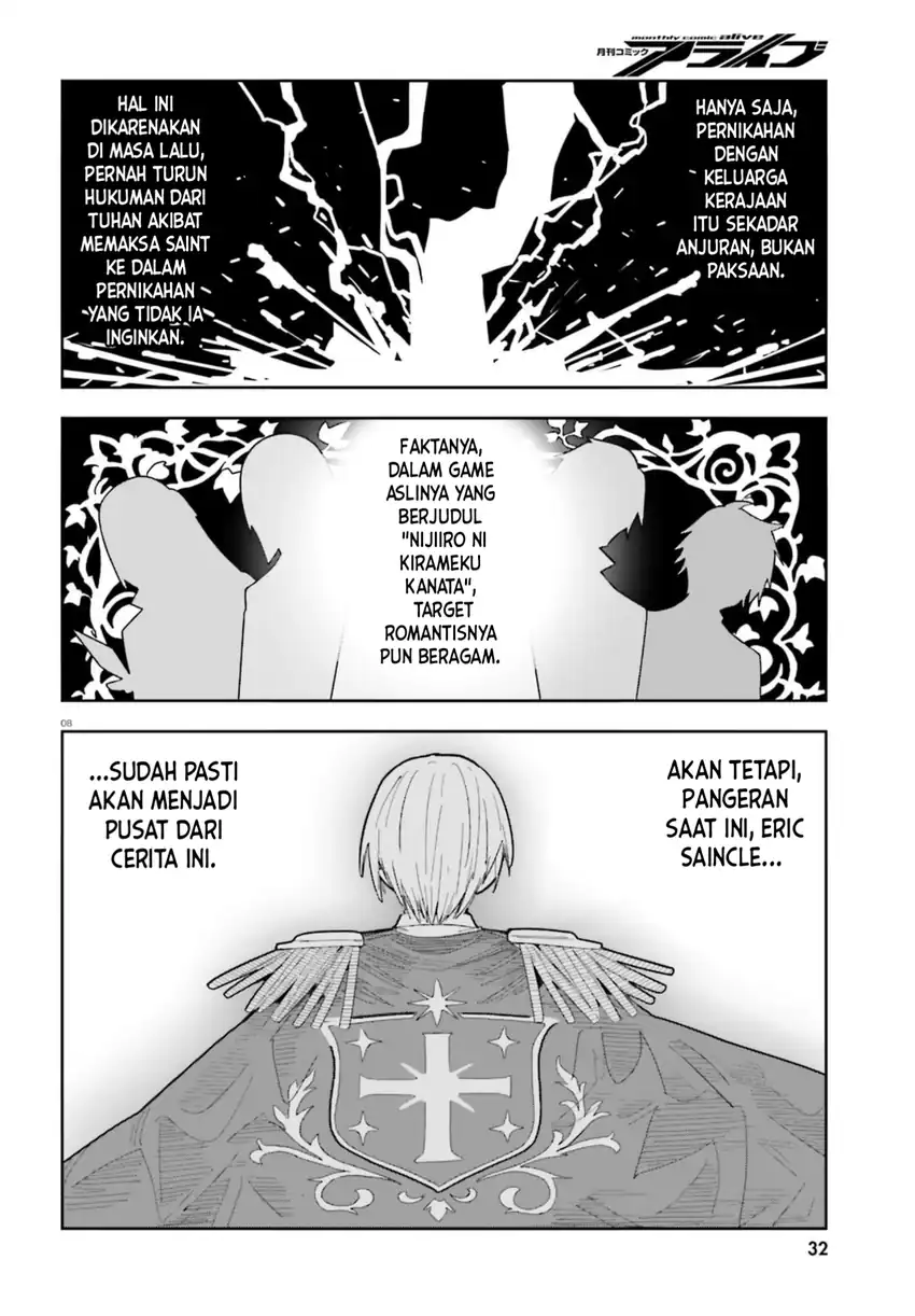Mob Shisai Dakedo, Kono Sekai ga Otome Game dato Kizuita node Heroine wo Ikusei Shimasu Chapter 12 halaman 10