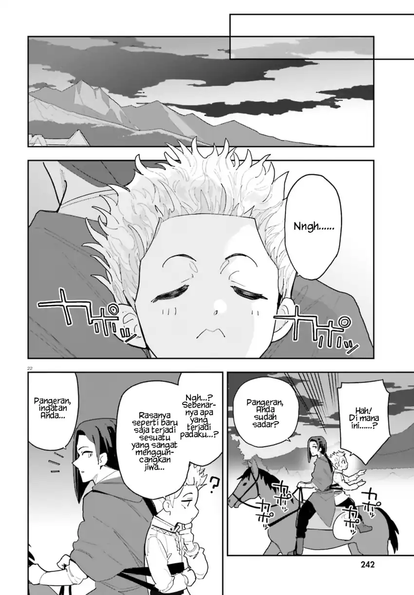 Mob Shisai Dakedo, Kono Sekai ga Otome Game dato Kizuita node Heroine wo Ikusei Shimasu Chapter 13 Gambar 22