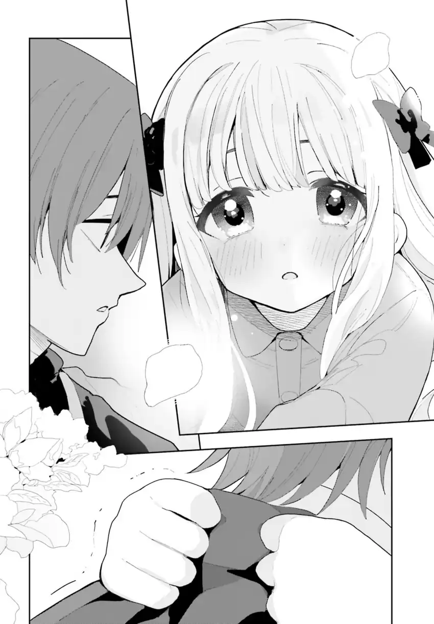 Mob Shisai Dakedo, Kono Sekai ga Otome Game dato Kizuita node Heroine wo Ikusei Shimasu Chapter 13 Gambar 26