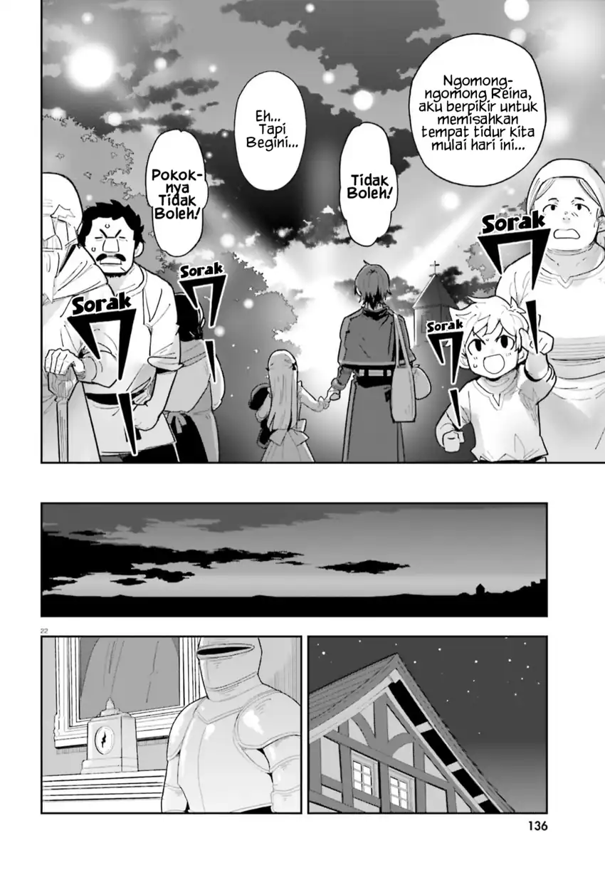 Mob Shisai Dakedo, Kono Sekai ga Otome Game dato Kizuita node Heroine wo Ikusei Shimasu Chapter 5 Gambar 23