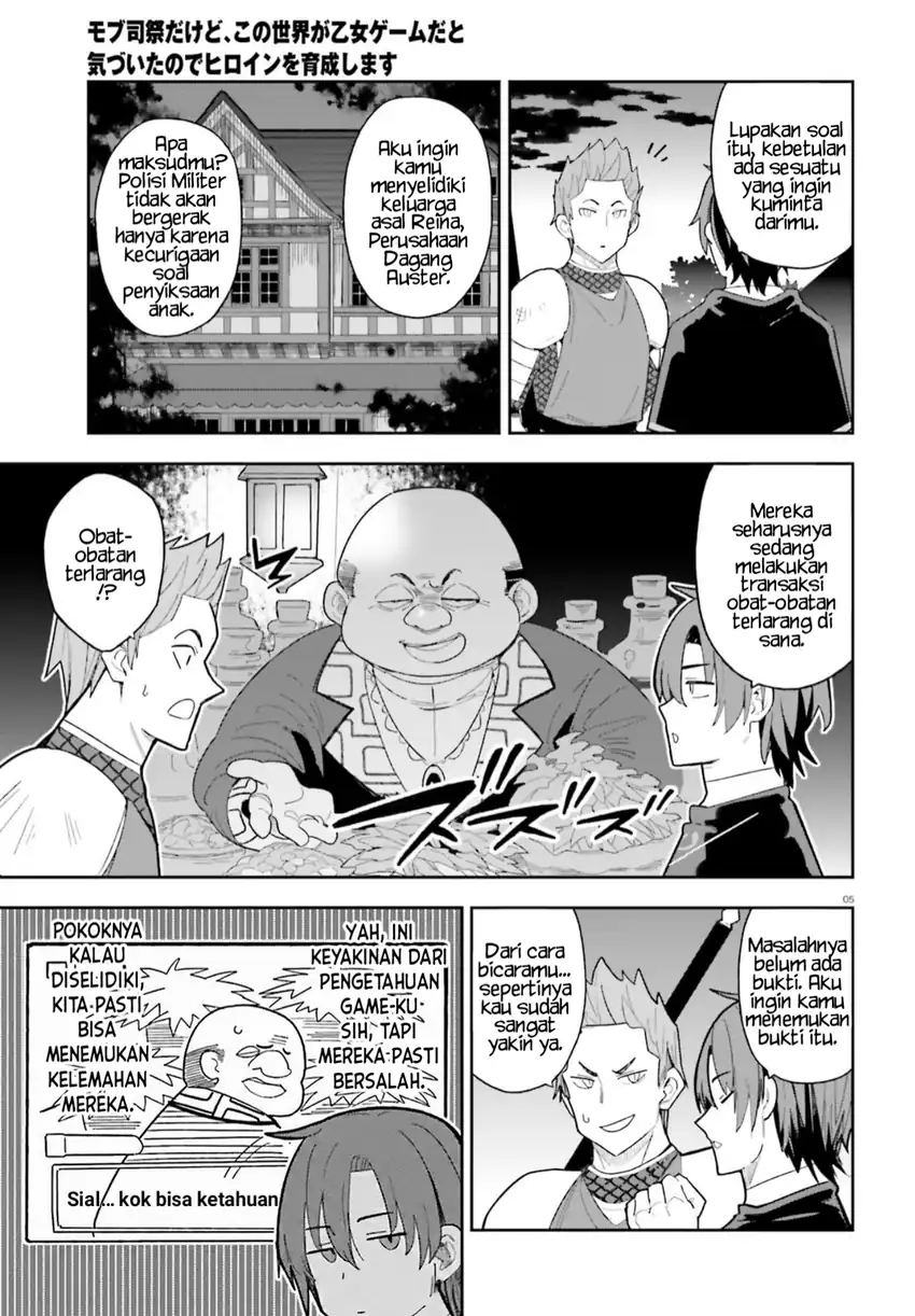 Mob Shisai Dakedo, Kono Sekai ga Otome Game dato Kizuita node Heroine wo Ikusei Shimasu Chapter 5 Gambar 6