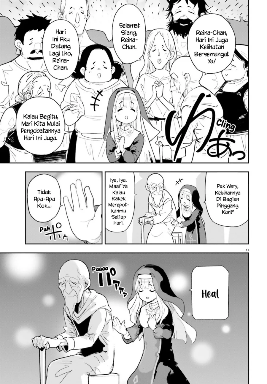 Mob Shisai Dakedo, Kono Sekai ga Otome Game dato Kizuita node Heroine wo Ikusei Shimasu Chapter 6 Gambar 11