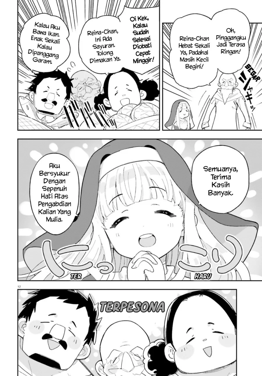 Mob Shisai Dakedo, Kono Sekai ga Otome Game dato Kizuita node Heroine wo Ikusei Shimasu Chapter 6 Gambar 12