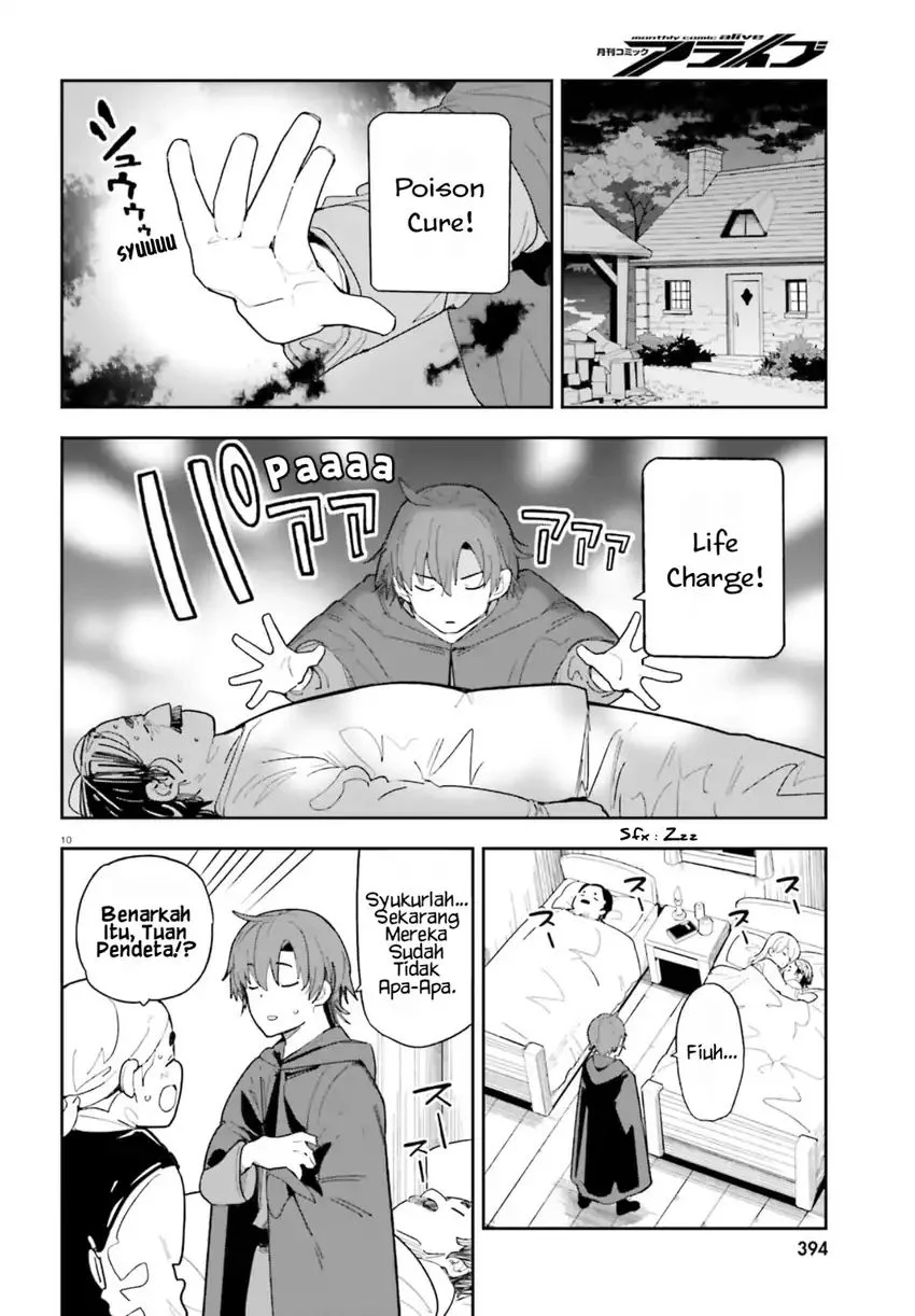 Mob Shisai Dakedo, Kono Sekai ga Otome Game dato Kizuita node Heroine wo Ikusei Shimasu Chapter 7 Gambar 11