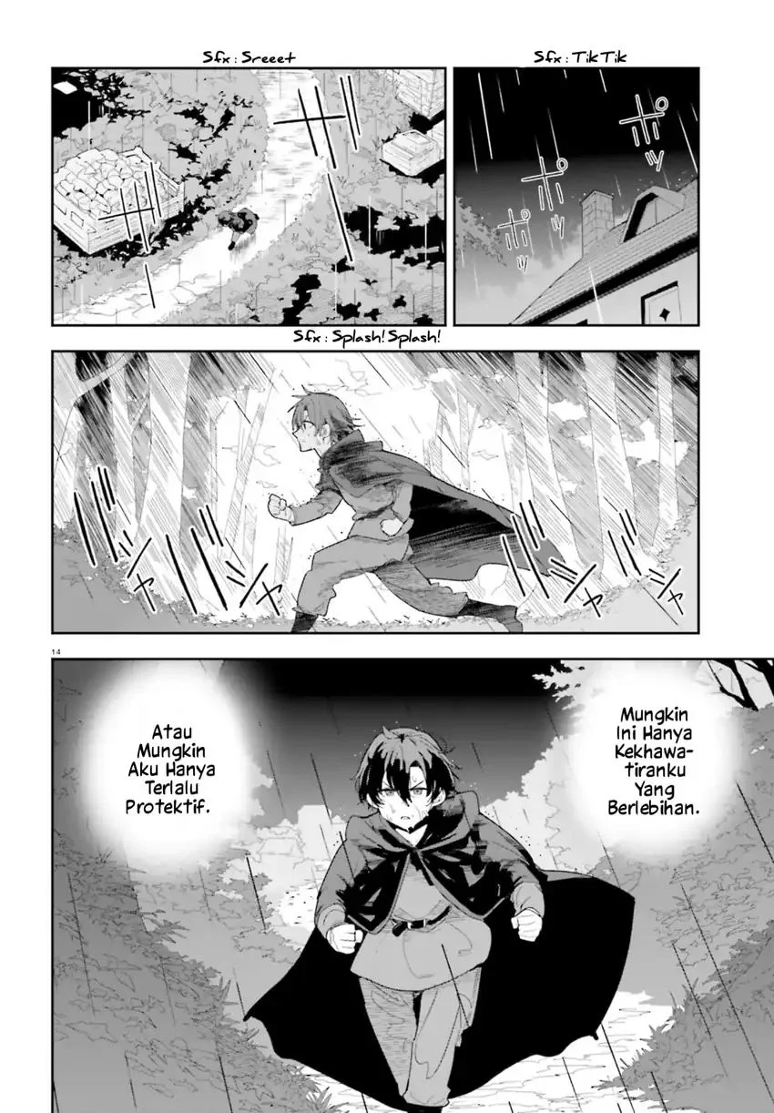 Mob Shisai Dakedo, Kono Sekai ga Otome Game dato Kizuita node Heroine wo Ikusei Shimasu Chapter 7 Gambar 15