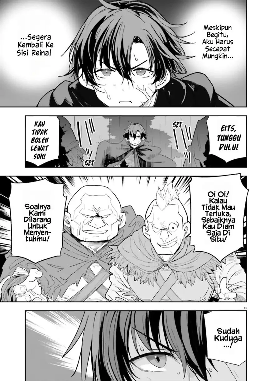 Mob Shisai Dakedo, Kono Sekai ga Otome Game dato Kizuita node Heroine wo Ikusei Shimasu Chapter 7 Gambar 16