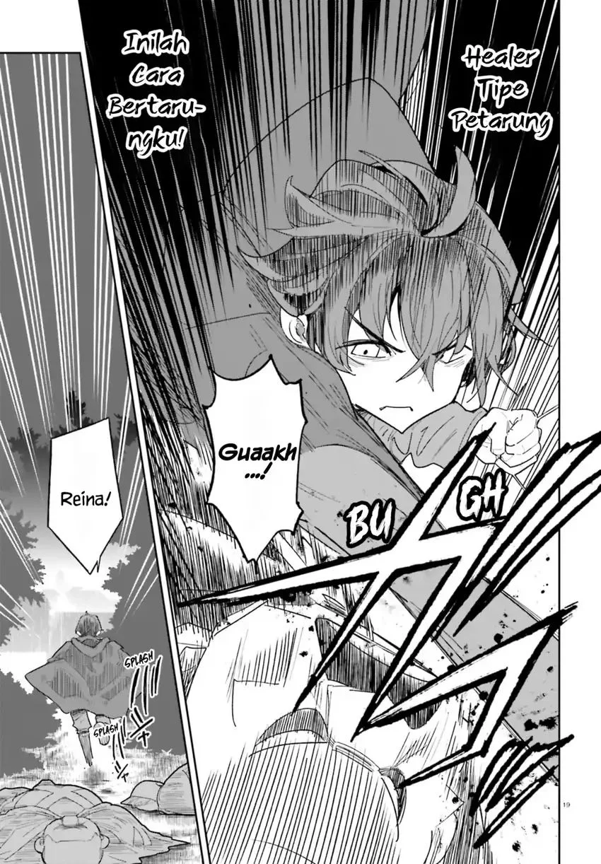 Mob Shisai Dakedo, Kono Sekai ga Otome Game dato Kizuita node Heroine wo Ikusei Shimasu Chapter 7 Gambar 20