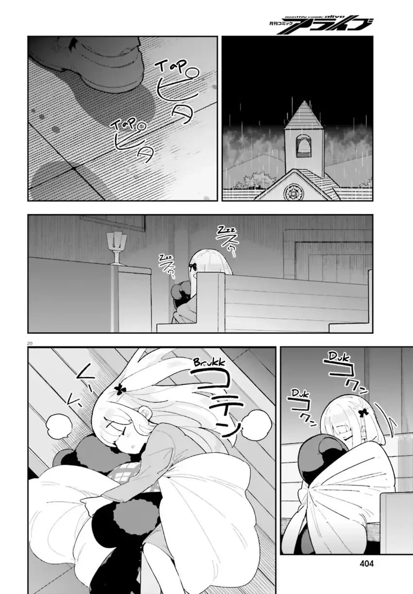 Mob Shisai Dakedo, Kono Sekai ga Otome Game dato Kizuita node Heroine wo Ikusei Shimasu Chapter 7 Gambar 21