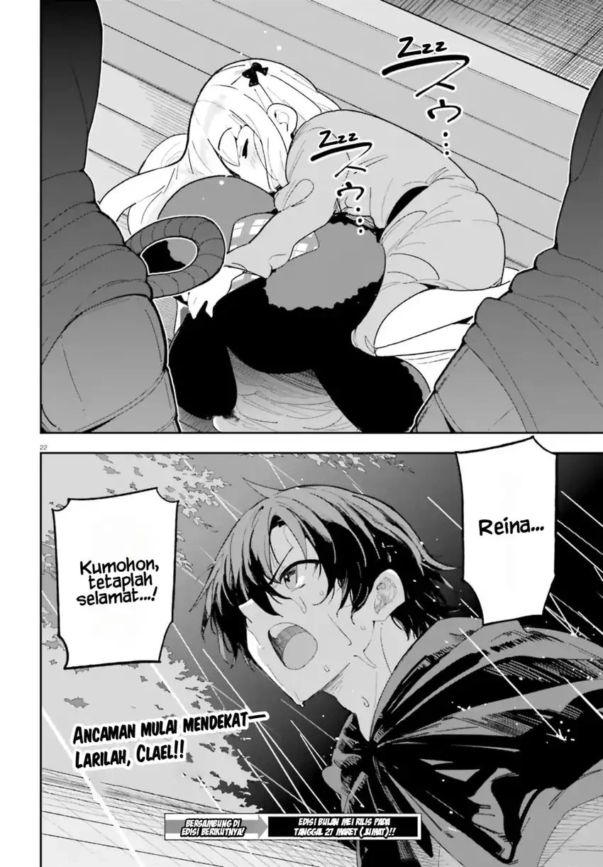 Mob Shisai Dakedo, Kono Sekai ga Otome Game dato Kizuita node Heroine wo Ikusei Shimasu Chapter 7 Gambar 23