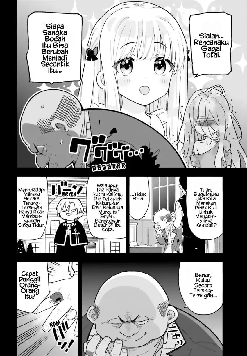 Mob Shisai Dakedo, Kono Sekai ga Otome Game dato Kizuita node Heroine wo Ikusei Shimasu Chapter 7 Gambar 3