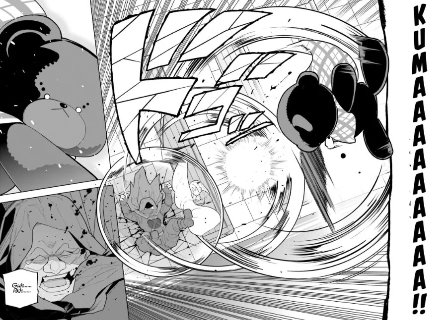 Mob Shisai Dakedo, Kono Sekai ga Otome Game dato Kizuita node Heroine wo Ikusei Shimasu Chapter 8 Gambar 11