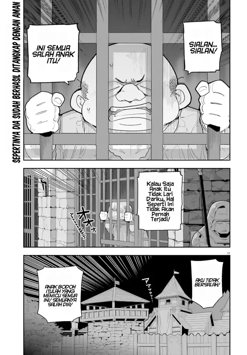 Manga Mob Shisai Dakedo, Kono Sekai ga Otome Game dato Kizuita node Heroine wo Ikusei Shimasu Chapter 9 gambar 2