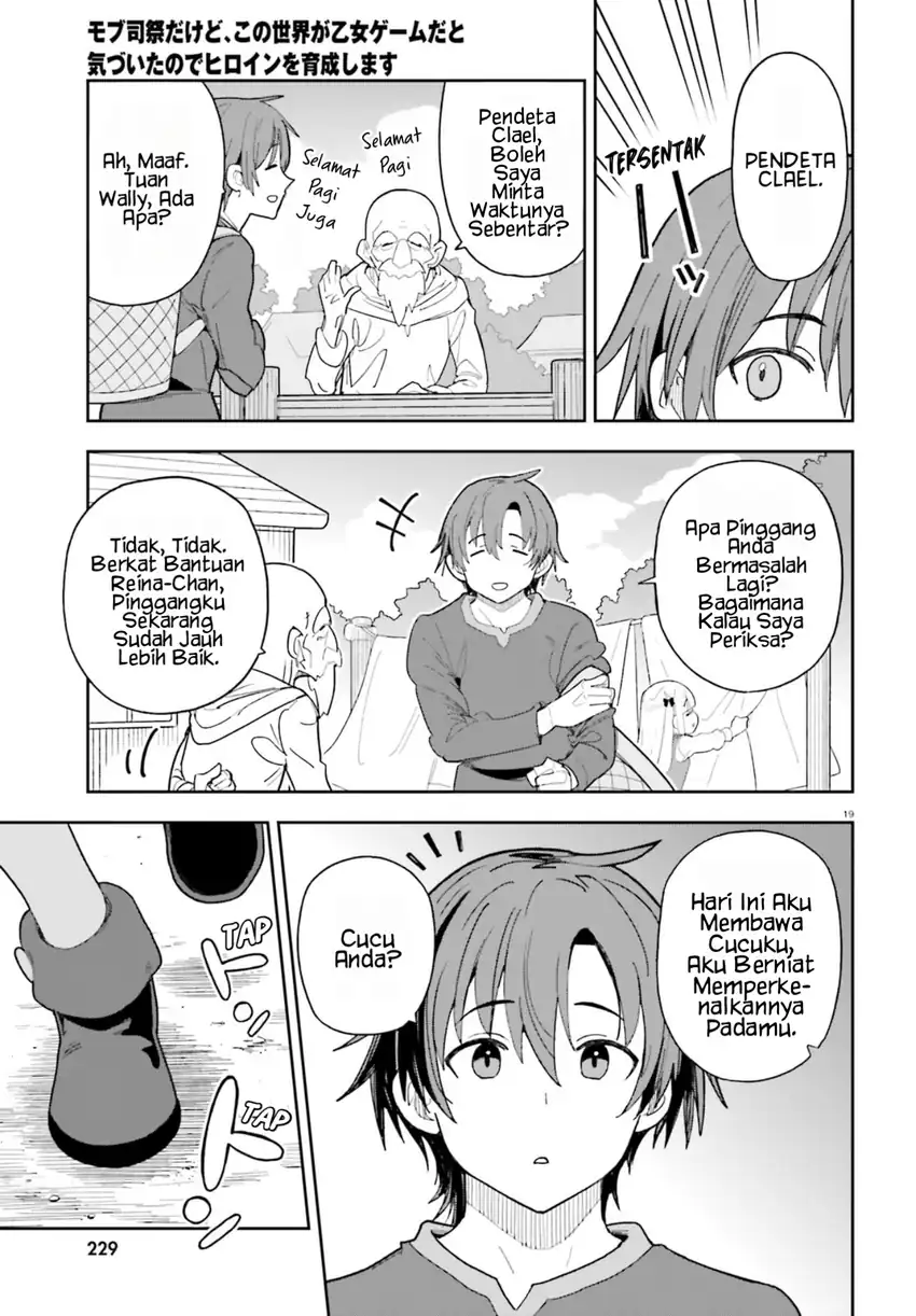 Mob Shisai Dakedo, Kono Sekai ga Otome Game dato Kizuita node Heroine wo Ikusei Shimasu Chapter 9 Gambar 20