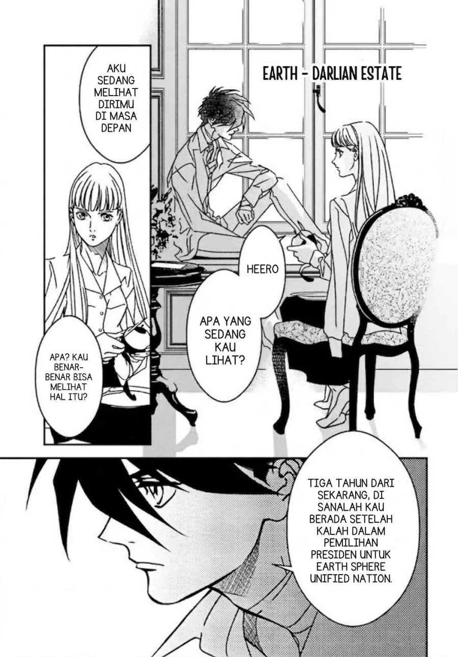 Mobile Suit Gundam Wing 0.5 Point Half Preventer-7 Chapter 1 Gambar 19