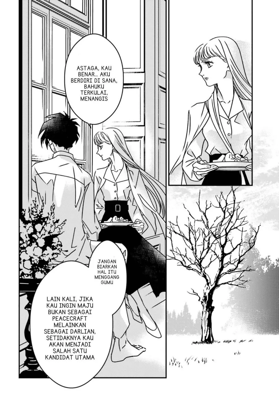 Mobile Suit Gundam Wing 0.5 Point Half Preventer-7 Chapter 1 Gambar 20