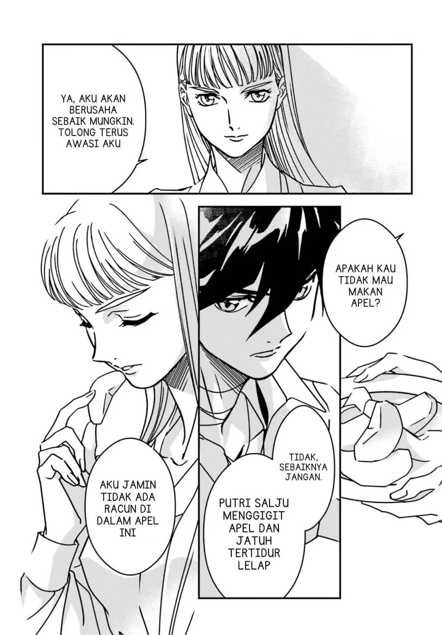 Mobile Suit Gundam Wing 0.5 Point Half Preventer-7 Chapter 1 Gambar 21
