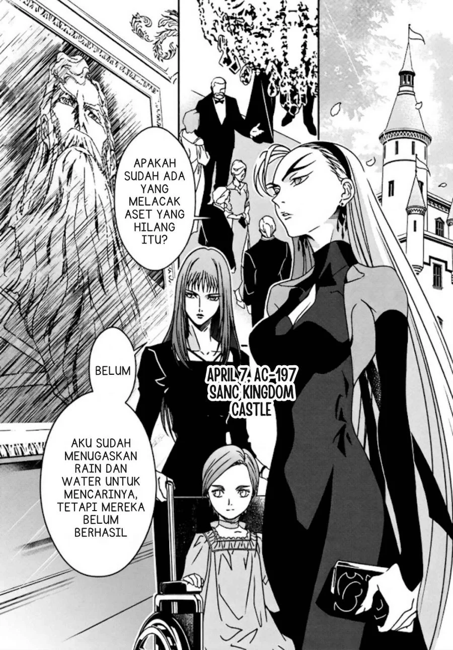 Mobile Suit Gundam Wing 0.5 Point Half Preventer-7 Chapter 1 Gambar 23