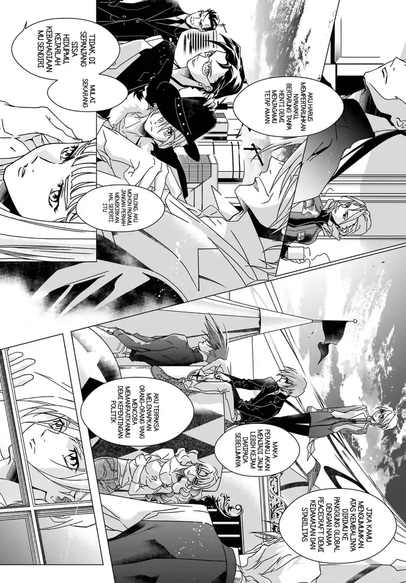 Mobile Suit Gundam Wing 0.5 Point Half Preventer-7 Chapter 4.5 Gambar 17