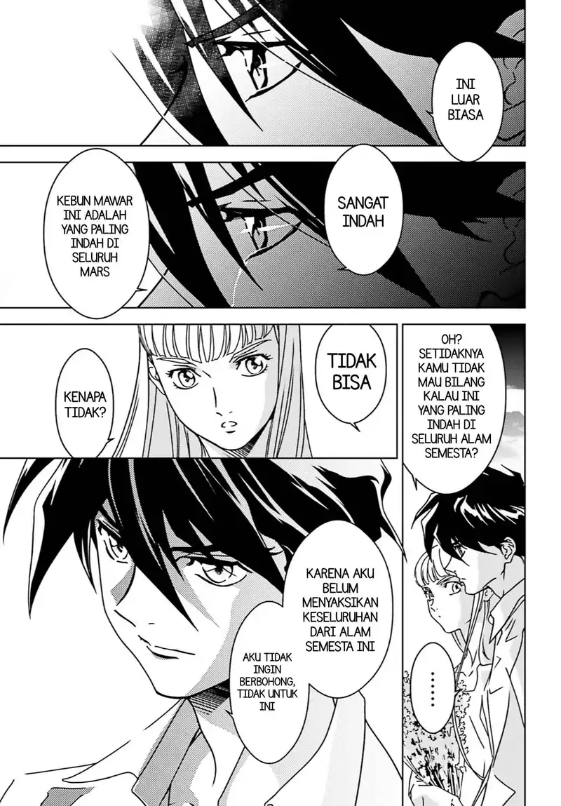 Mobile Suit Gundam Wing 0.5 Point Half Preventer-7 Chapter 4.5 Gambar 23