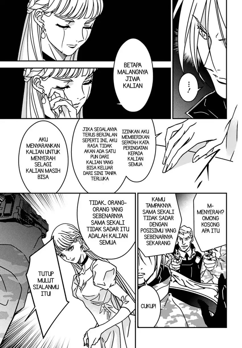 Mobile Suit Gundam Wing 0.5 Point Half Preventer-7 Chapter 4 Gambar 20