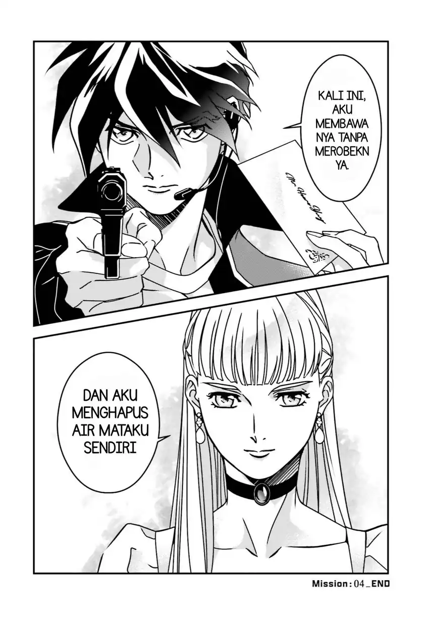 Mobile Suit Gundam Wing 0.5 Point Half Preventer-7 Chapter 4 Gambar 23