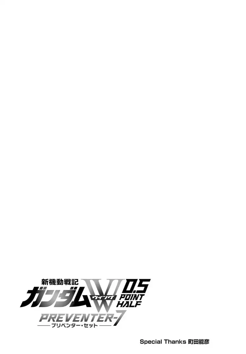 Mobile Suit Gundam Wing 0.5 Point Half Preventer-7 Chapter 4 Gambar 24