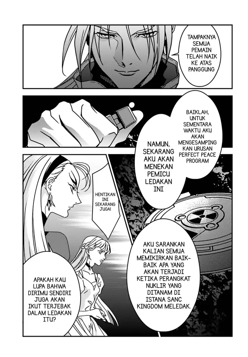 Mobile Suit Gundam Wing 0.5 Point Half Preventer-7 Chapter 5 Gambar 21