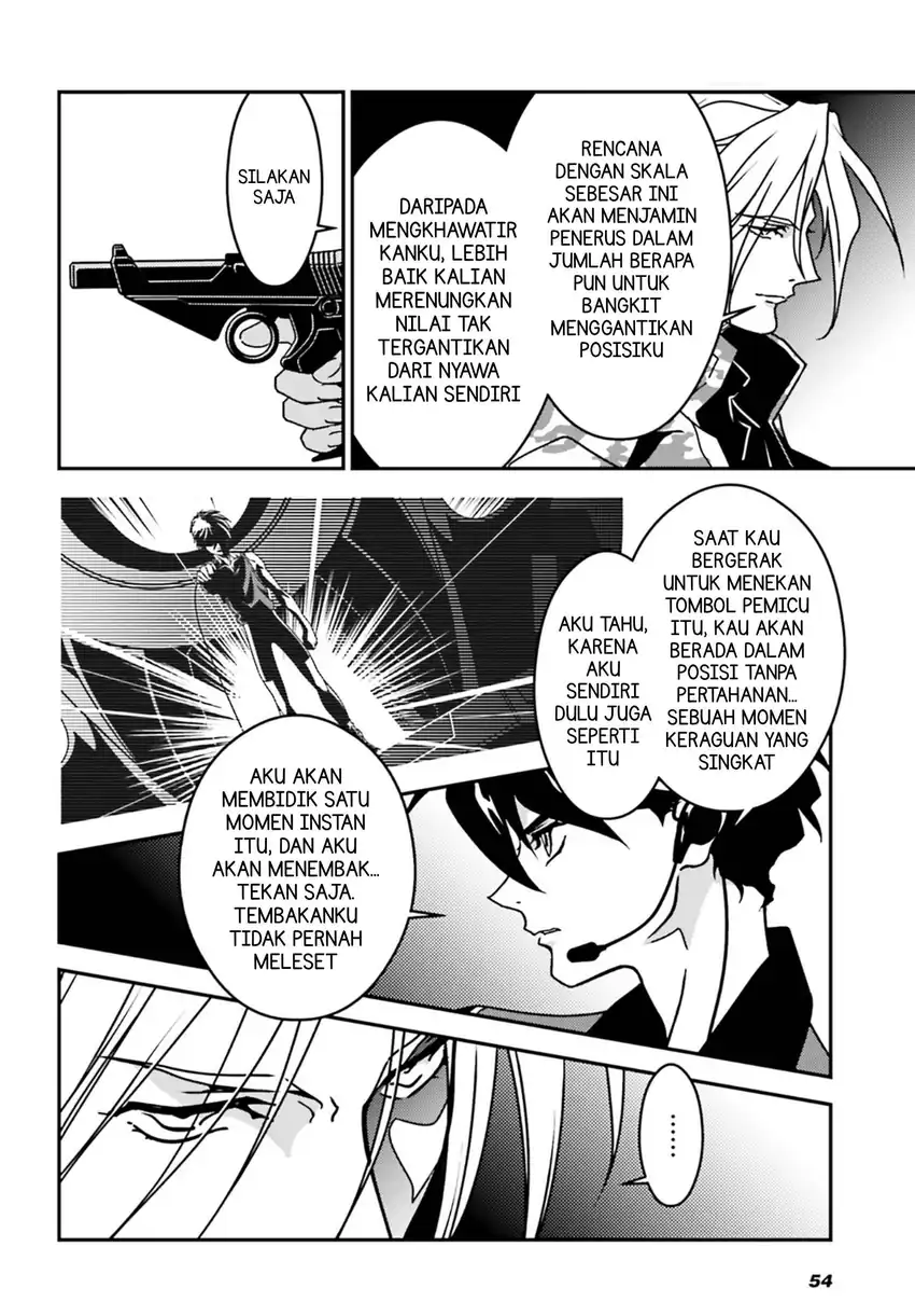 Mobile Suit Gundam Wing 0.5 Point Half Preventer-7 Chapter 5 Gambar 22