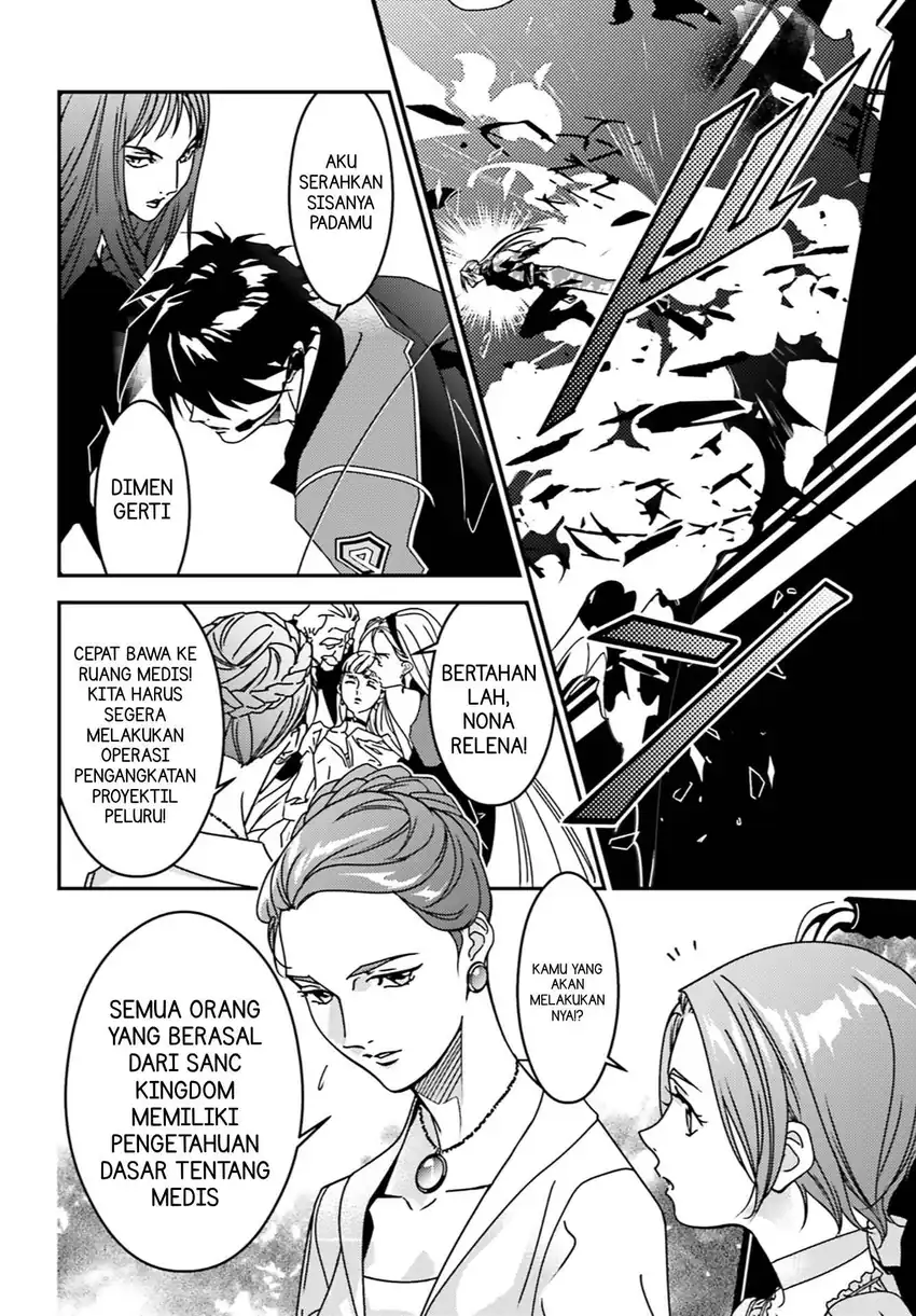 Mobile Suit Gundam Wing 0.5 Point Half Preventer-7 Chapter 6 Gambar 16