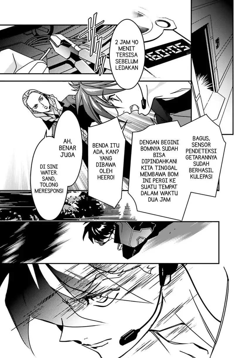 Mobile Suit Gundam Wing 0.5 Point Half Preventer-7 Chapter 6 Gambar 17