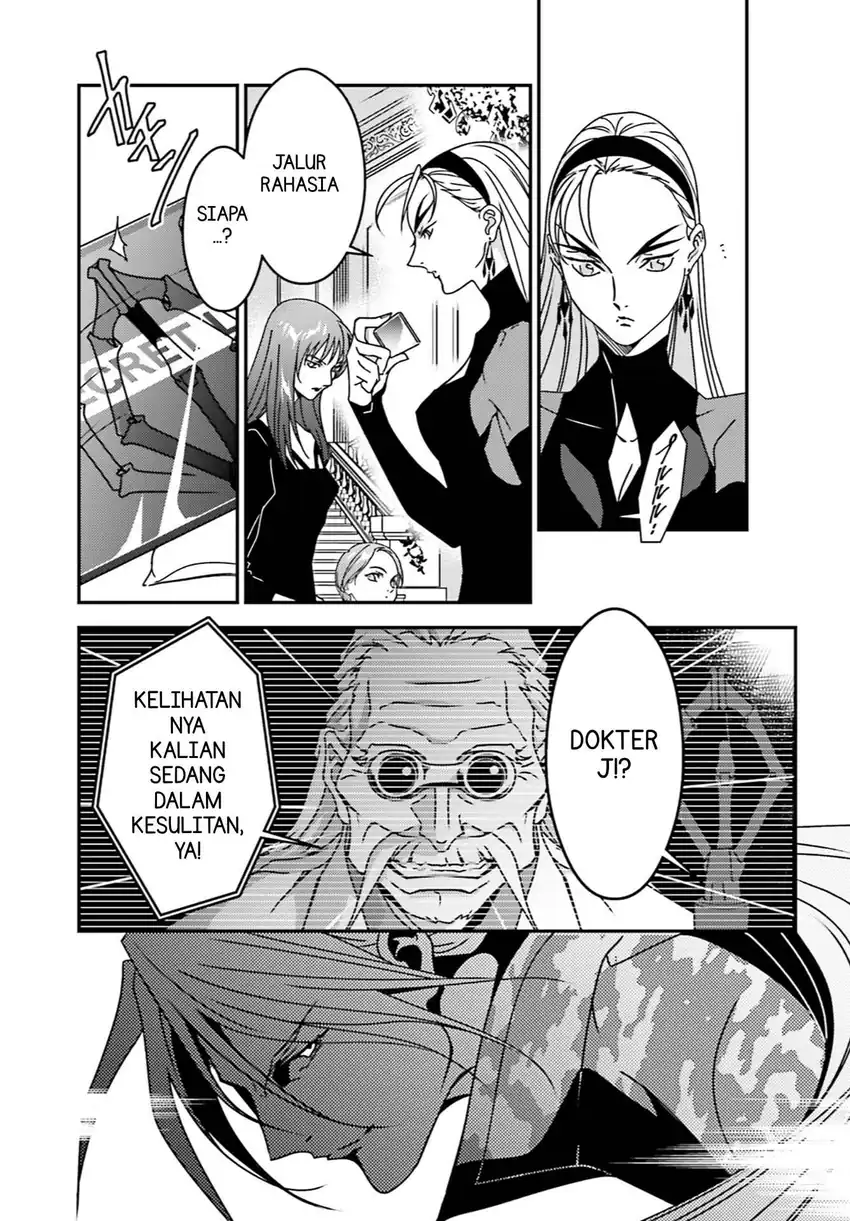 Mobile Suit Gundam Wing 0.5 Point Half Preventer-7 Chapter 6 Gambar 22