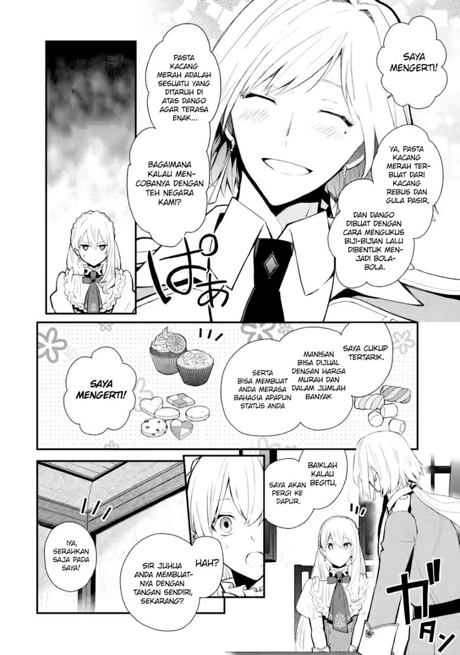 Mochiron Isharyouseikyuu itashimasu! Chapter 27 Gambar 10