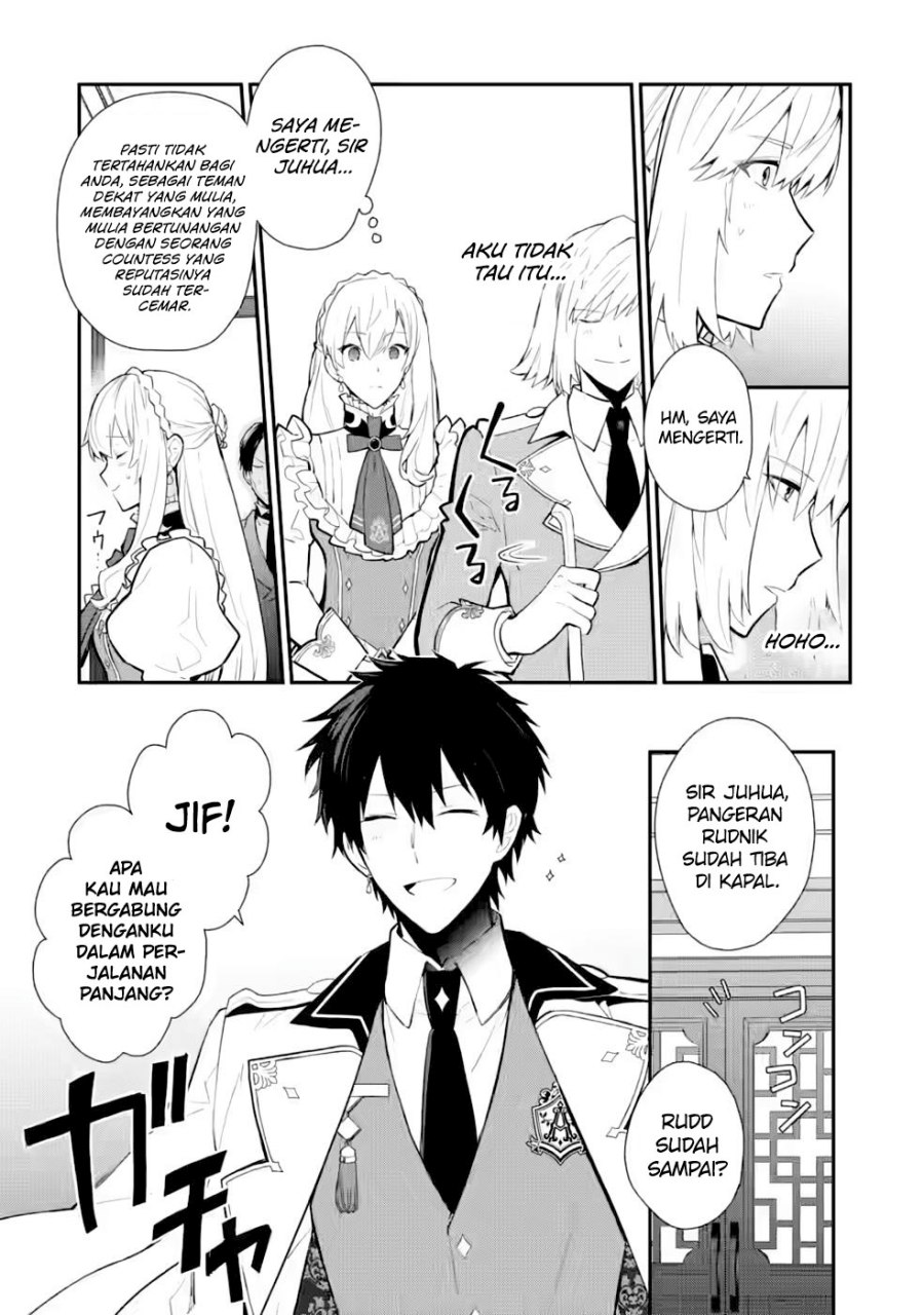 Mochiron Isharyouseikyuu itashimasu! Chapter 27 Gambar 15