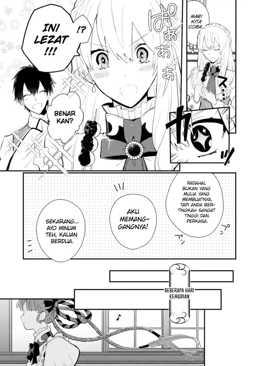 Mochiron Isharyouseikyuu itashimasu! Chapter 27 Gambar 23