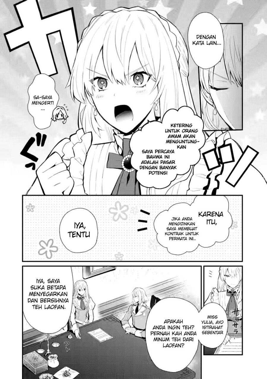 Mochiron Isharyouseikyuu itashimasu! Chapter 27 Gambar 9