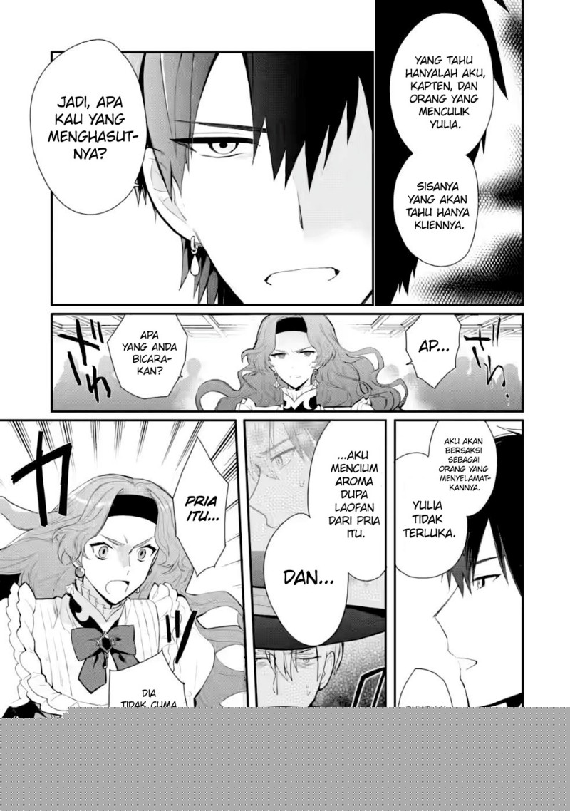 Mochiron Isharyouseikyuu itashimasu! Chapter 29 Gambar 22