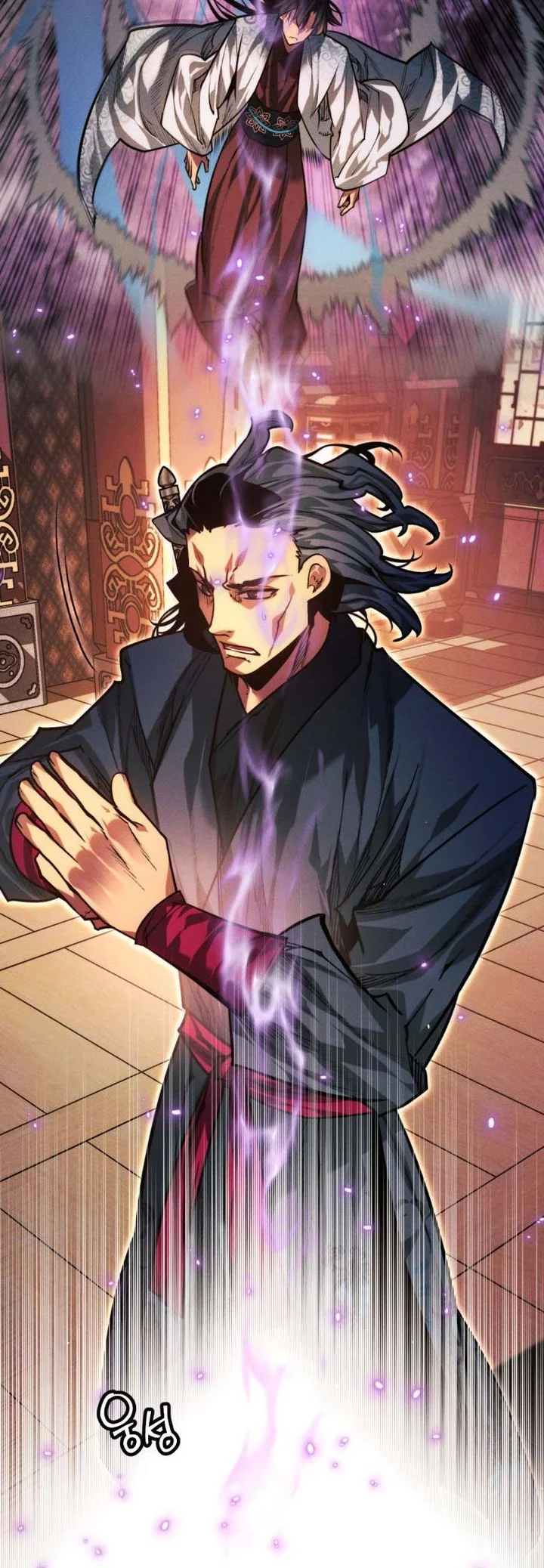 modern man who fall into murim chapter 113 - Page 47