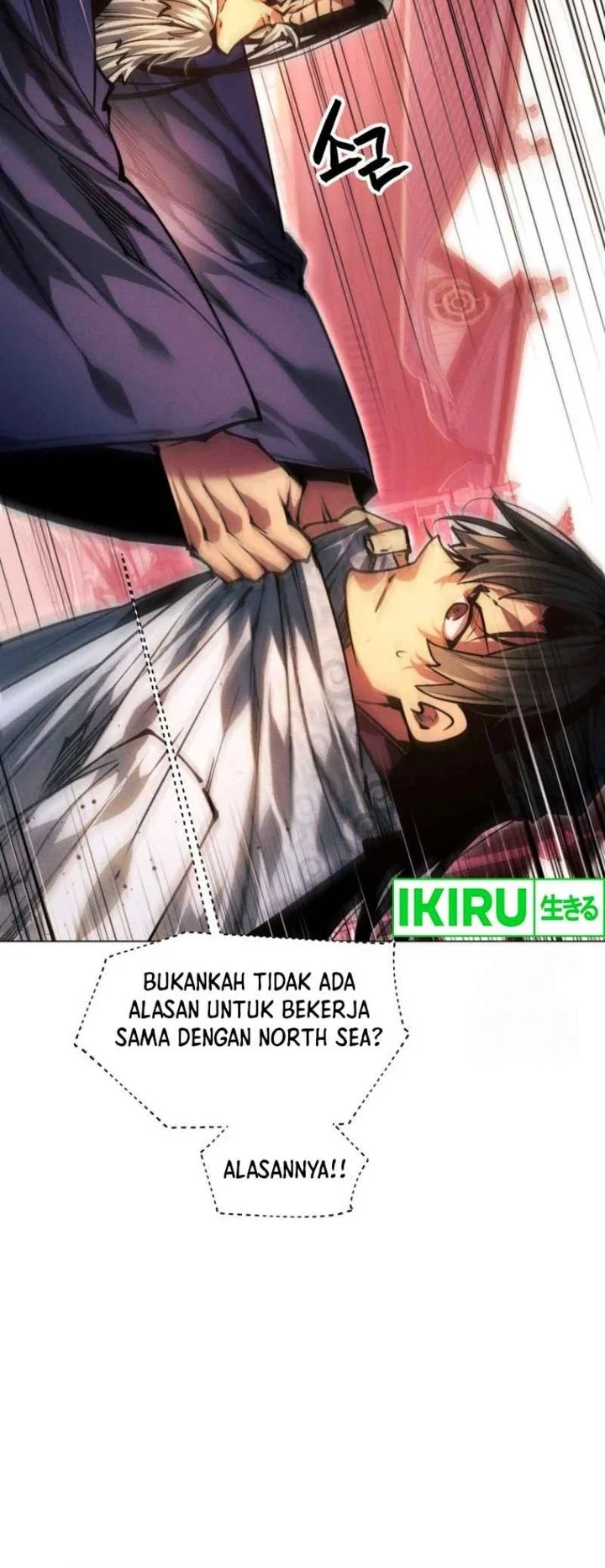 Modern Man Who Fall Into Murim Chapter 114 Gambar 35