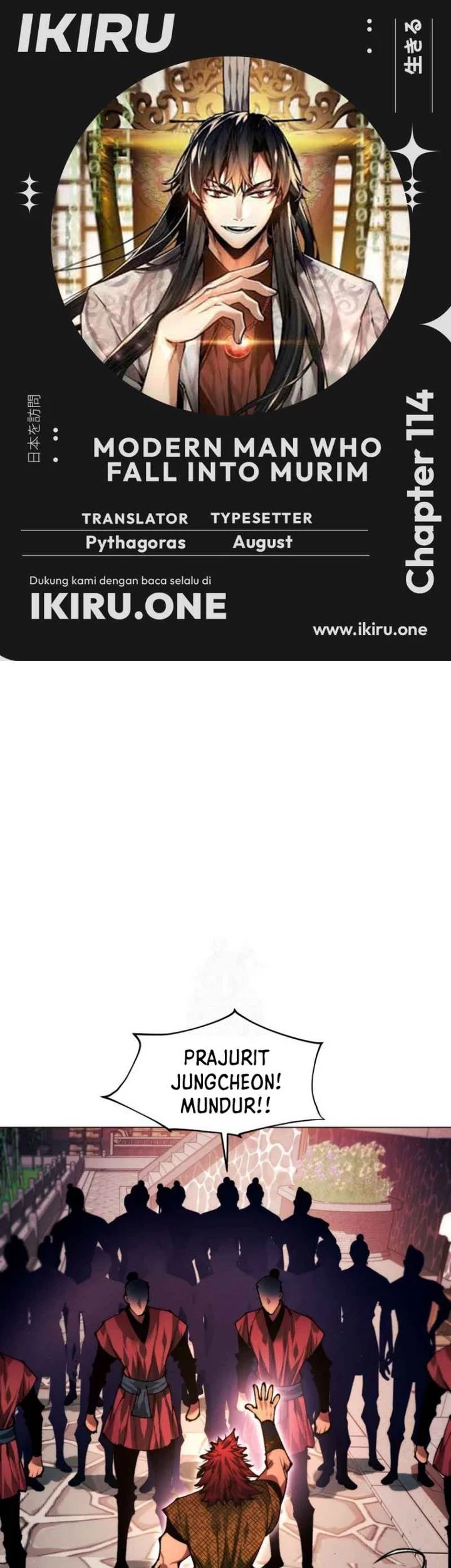 Komik Modern Man Who Fall Into Murim Chapter 114 gambar nomor 1