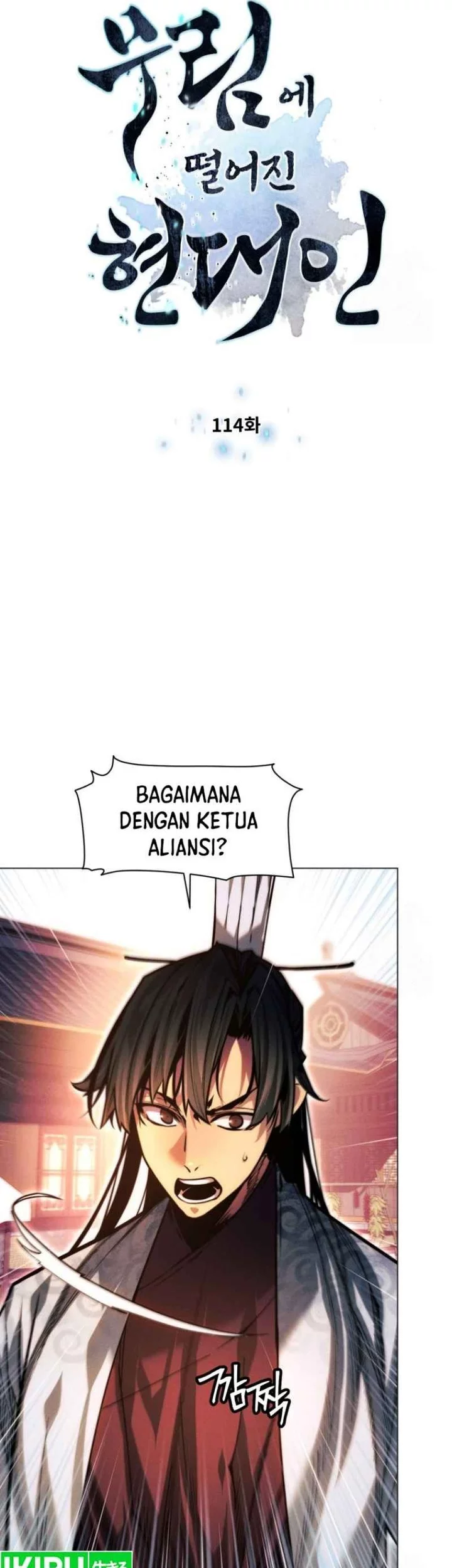 Modern Man Who Fall Into Murim Chapter 114 Gambar 5